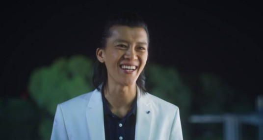 慕海（《独家记忆》 中的角色）