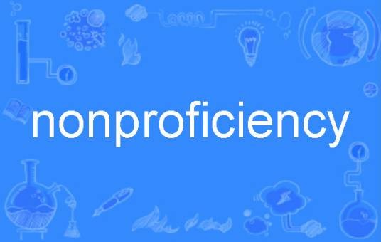 nonproficiency