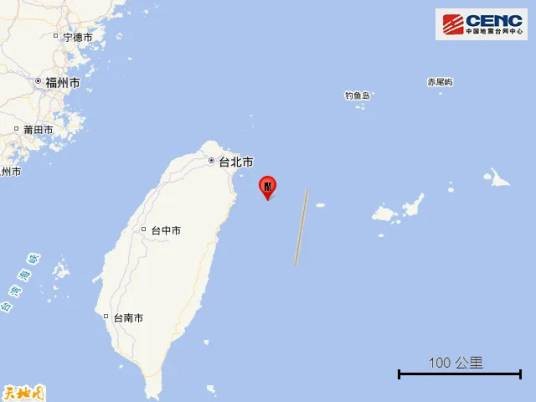 8·15宜兰地震（2026年在中国台湾宜兰县海域发生的地震）