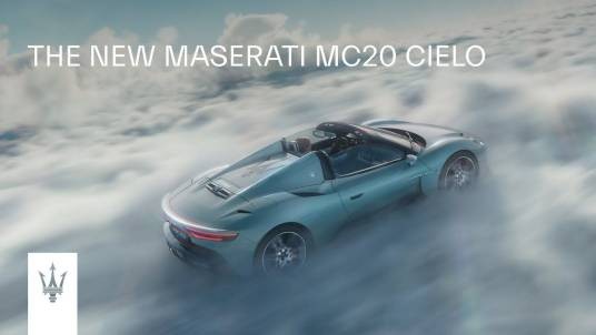 玛莎拉蒂MC20 Cielo（MC20 Cielo敞篷跑车）