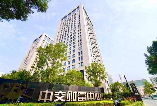 中交财富中心（石家庄中交财富中心写字楼园区）