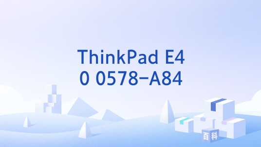 ThinkPad E40 0578-A84