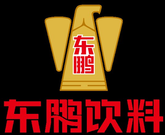 东鹏饮料（东鹏饮料（集团）股份有限公司旗下品牌）