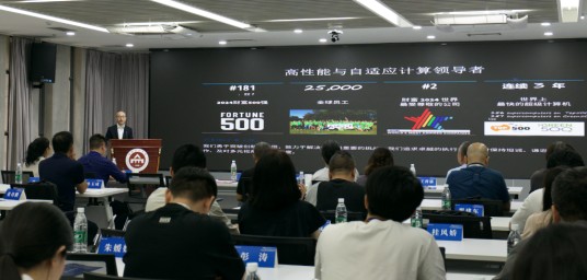 第17届全国三维数字化创新设计大赛