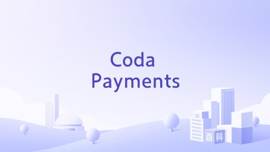 Coda Payments