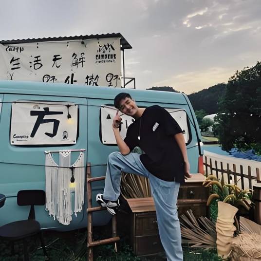 D仔来啦
