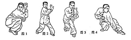蝴蝶手