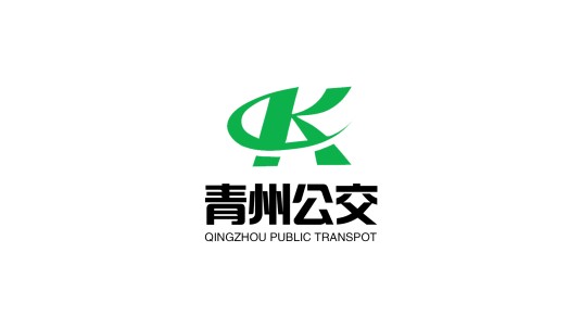 青州市公交线路