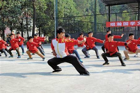 贵阳兴甫武术学校
