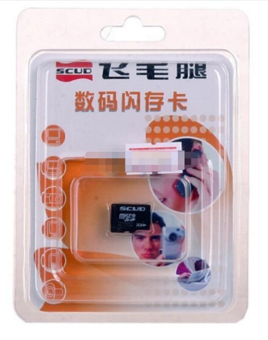 飞毛腿microSD