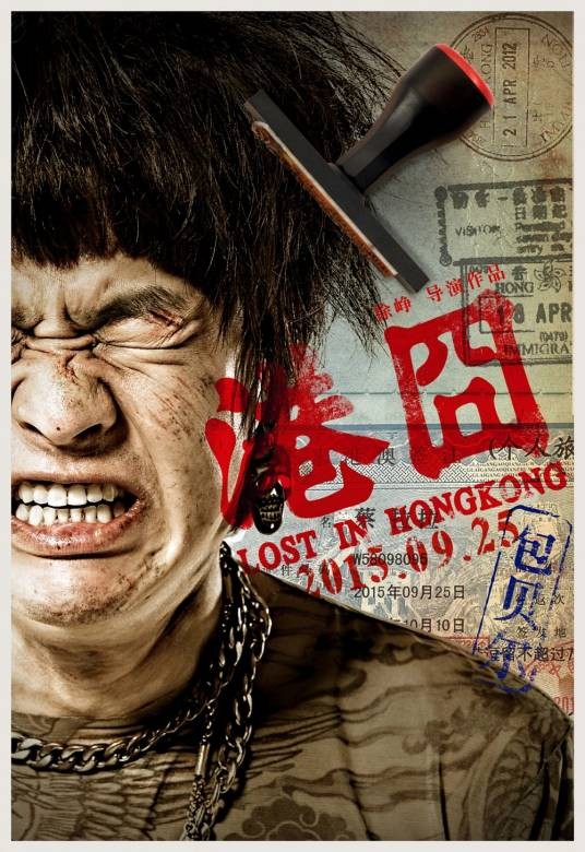 蔡拉拉