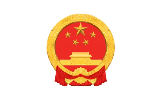 对外援助管理办法