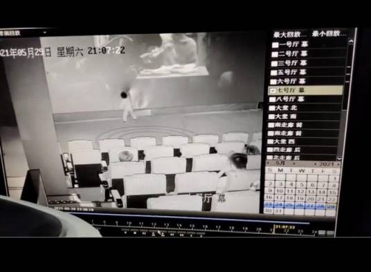 5·29洛阳影院银幕被损坏事件