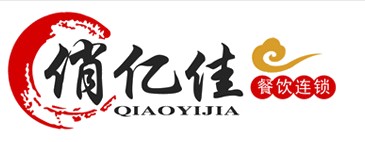俏亿佳