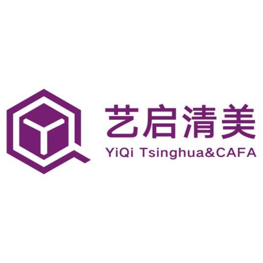 艺启清美