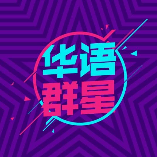 如鹿渴慕溪水