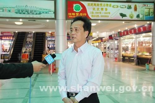 广东可塘珠宝交易市场