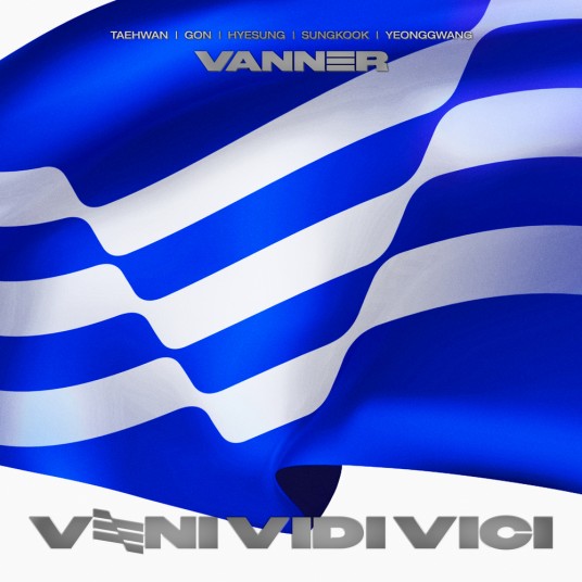 VENI VIDI VICI（2023年VANNER发行的首张迷你专辑）