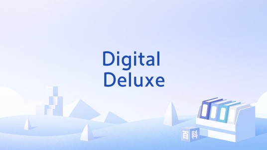 Digital Deluxe