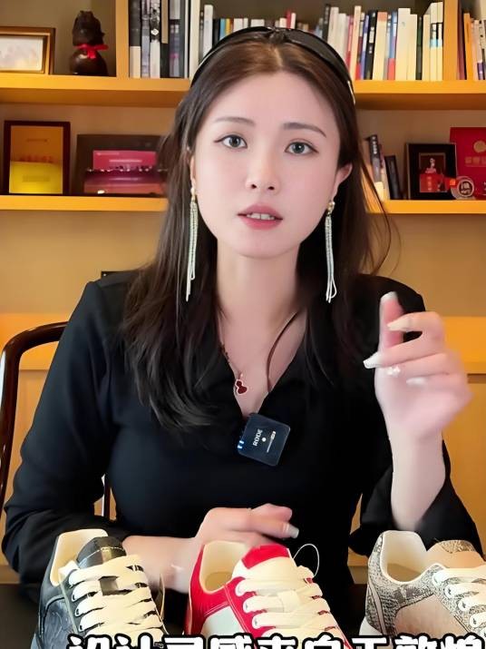 德赛集团官方旗舰店