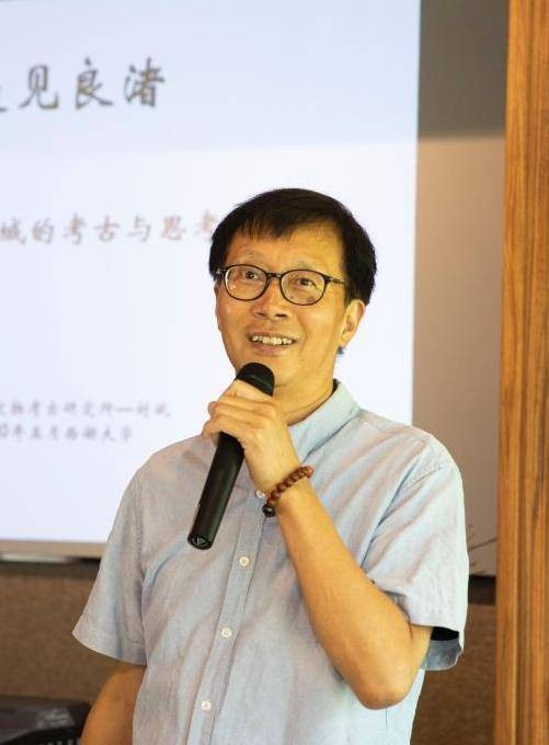 刘斌(考古学家)