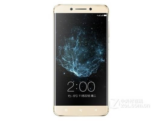 乐视乐Pro 3双摄AI版（标准版/全网通）