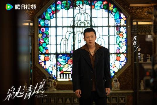 熊黑(电视剧《枭起青壤》中的反派配角)
