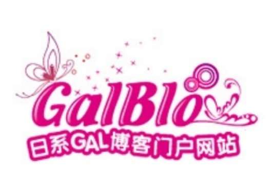 galblo