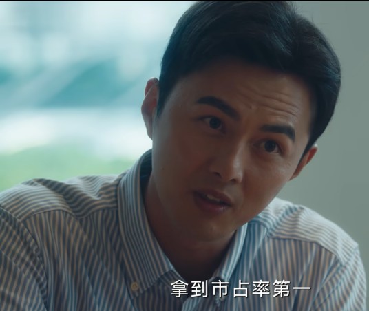 迈克尔（电视剧《北上》中的角色）