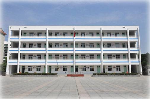 宣城市第三小学