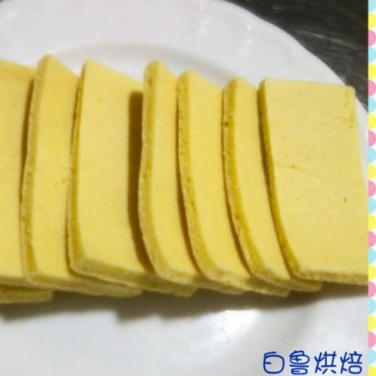 纯蛋黄蛋糕片