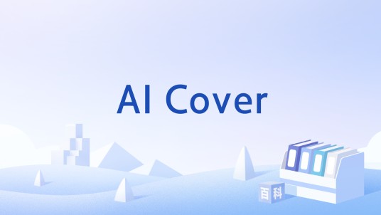 AI Cover