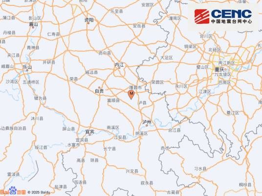 8·14隆昌地震