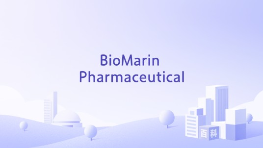 BioMarin Pharmaceutical