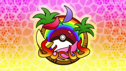 玛纳罗大会