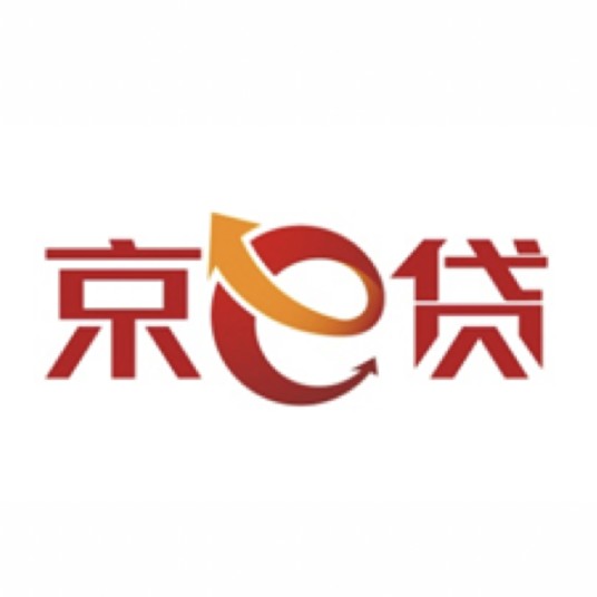 京e贷