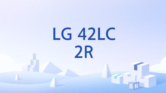 LG 42LC2R