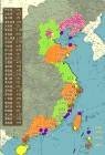 环三都澳区域