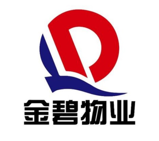 金碧物业有限公司