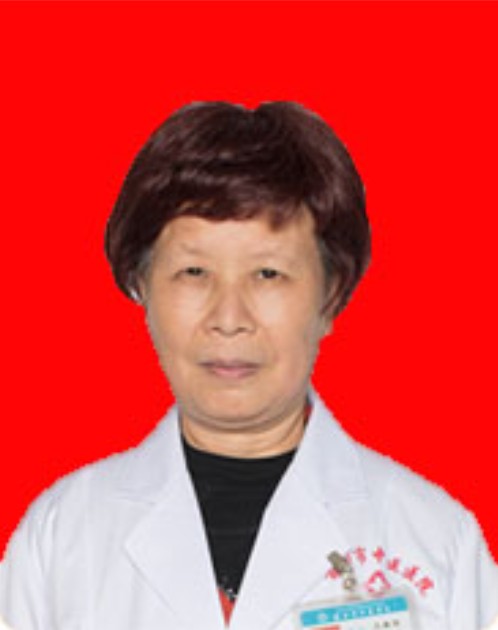 关丽珍（莆田市中医医院中医妇科主任医师）