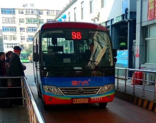 石家庄公交98路