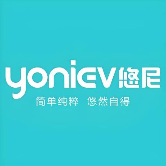 悠尼官方旗舰店