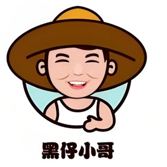 黑仔爱唱歌