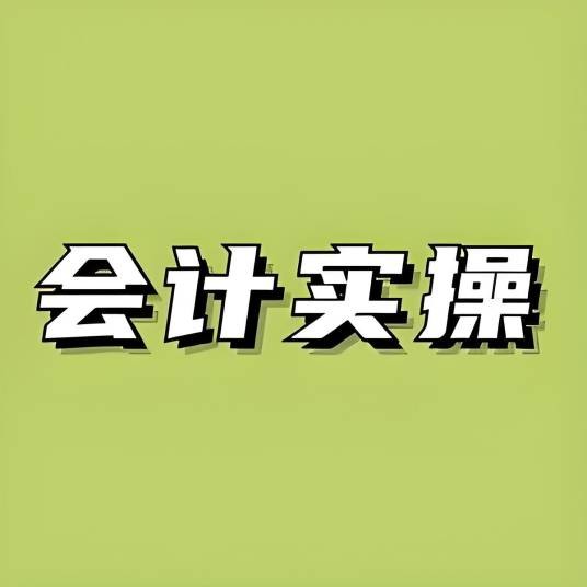 易过教育