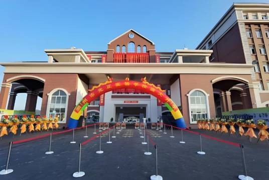 潮州市光正实验学校