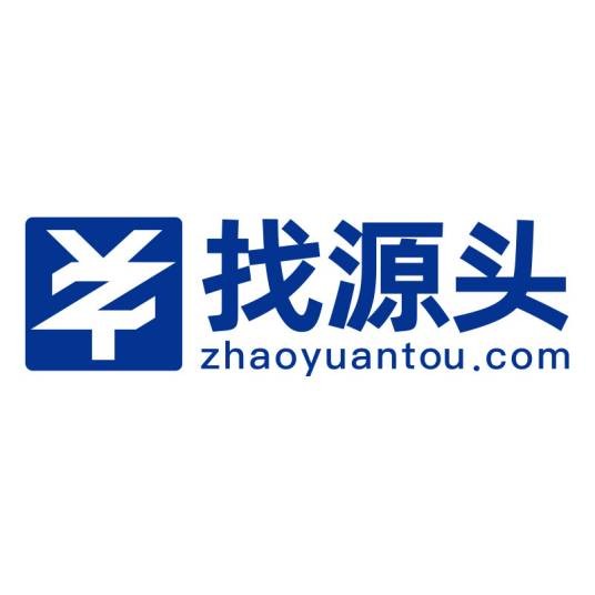找源头网