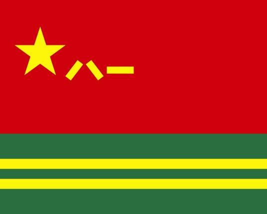 中国人民解放军联勤保障部队军旗