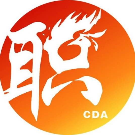 广东培正学院职业发展协会