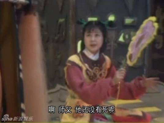 炼丹童子