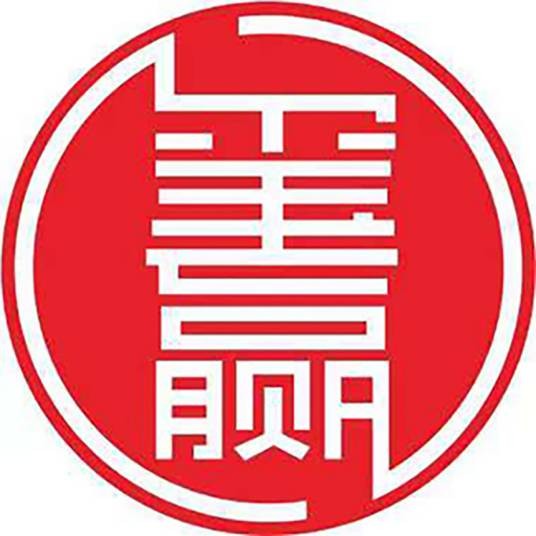 沈阳玺赢演出服饰有限公司